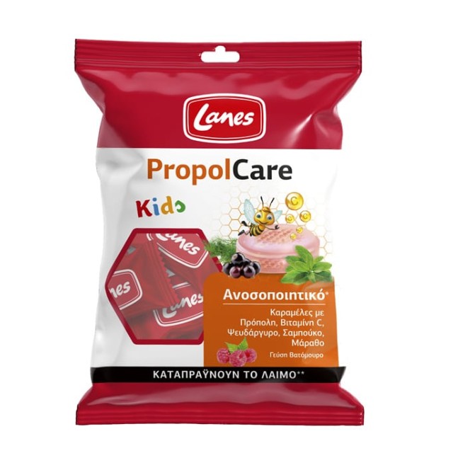 LANES PropolCare Kids Καραμέλες με Γεύση Βατόμουρο για το Λαιμό 54gr