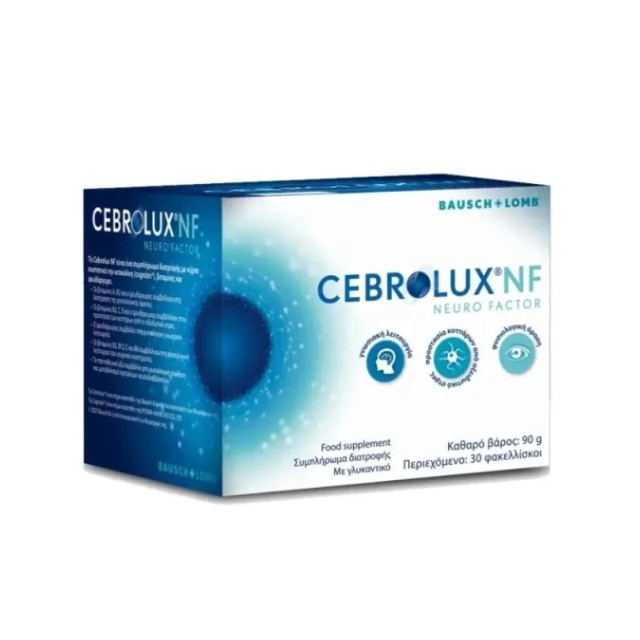 Bausch Lomb Cebrolux NF Συμπλήρωμα διατροφής για Όραση & Νευρικό Σύστημα 30 φακελίσκοι
