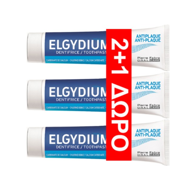 Elgydium Antiplaque Jumbo Οδοντόκρεμα Κατά της Οδοντικής Πλάκας, Promo Pack 3 τεμαχίων x 100 ml (2+1 Δώρο)