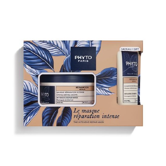 Phyto Repair Πακέτο Μάσκα Εντατικής Επανόρθωσης 200ml & Shampoo 50ml