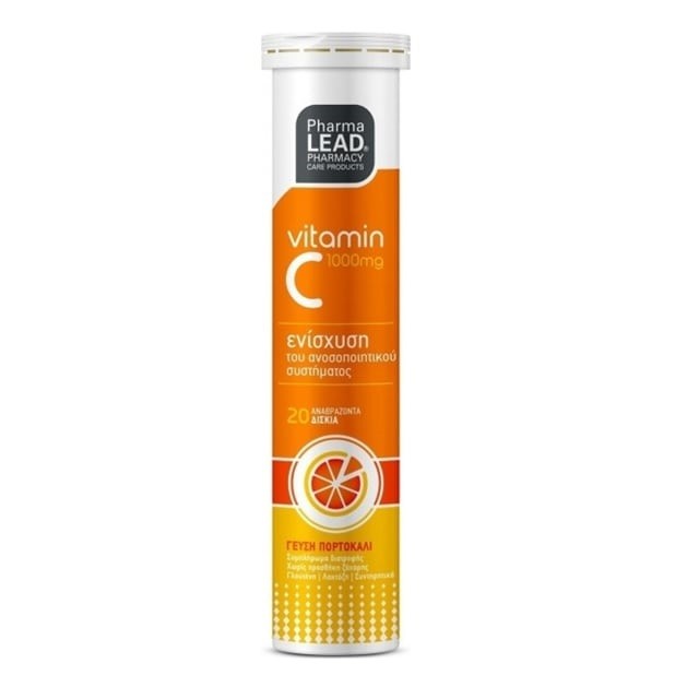Δώρο PharmaLead Vitamin C 1000mg, 20 αναβράζοντα δισκια