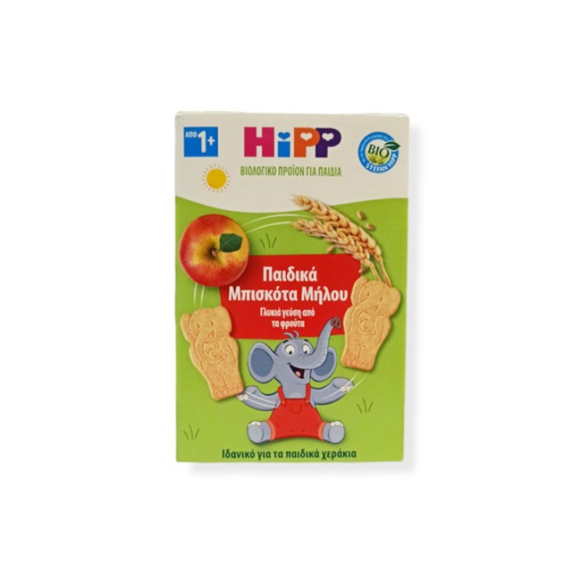 HIPP Bio Παιδικά Μπισκότα από Δημητριακά Ολικής Αλέσεως Βιολογικής Προέλευσης με Γεύση Μήλου, 150gr