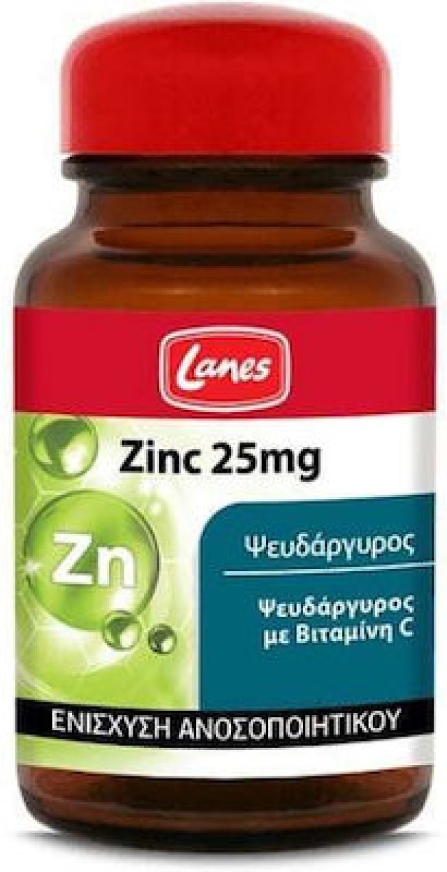 LANES Zinc 25mg Με Βιταμίνη C Συμπλήρωμα Διατροφής Για Την Ενίσχυση Του Ανοσοποιητικού, 30 Κάψουλες