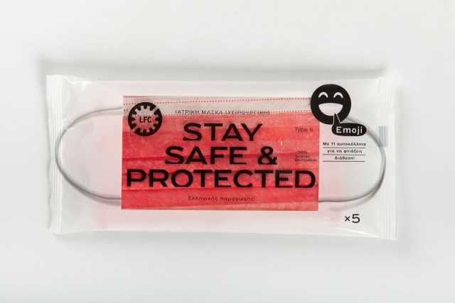 Larisa Face Cover Stay Safe & Protected Emoji Red, Ιατρική - Χειρουργική Μάσκα Type II Κόκκινη 5τεμ