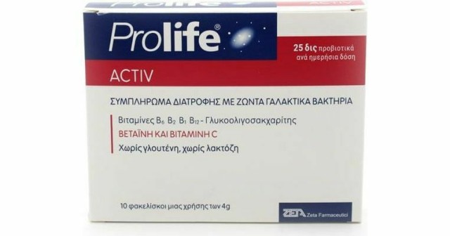 EPSILON HEALTH Prolife Activ, Συμπλήρωμα Διατροφής με Γαλακτικά Βακτήρια, 4gr x 10 φακελίσκοι