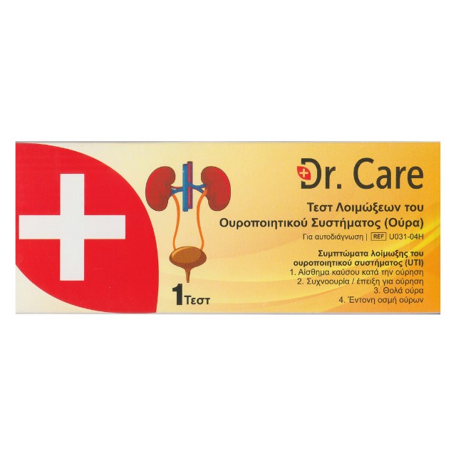 Dr. Care Τεστ Λοιμώξεων του Ουροποιητικού Συστήματος 1 Τέστ