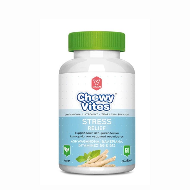 Vican Chewy Vites Stress Relief 60 Ζελεδάκια