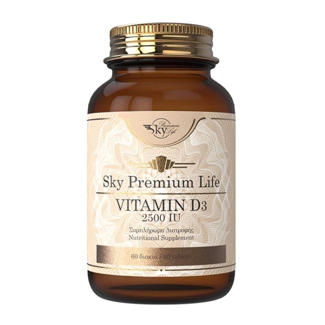 Sky Premium Life Vitamin D3 2500 IU 60 Ταμπλέτες