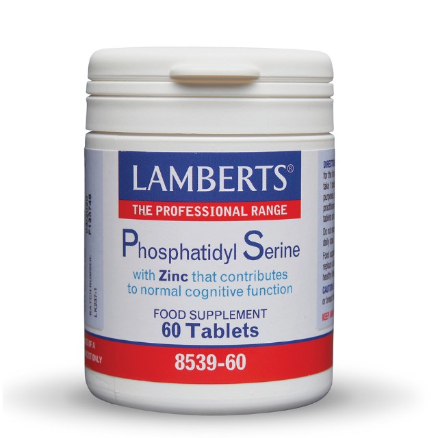 Lamberts Phosphatidyl Serine 100mg Φωσφατιδυλσερίνη 60 Ταμπλέτες 8539-60