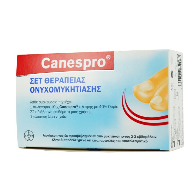 BAYER Canespro Σετ Θεραπείας Ονυχομυκητίασης, 10gr