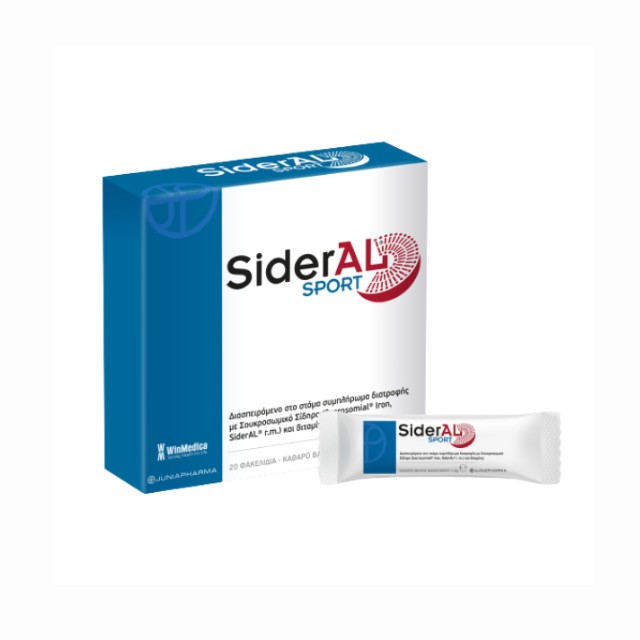 SiderAL Sport 20 Φακελίδια 32gr
