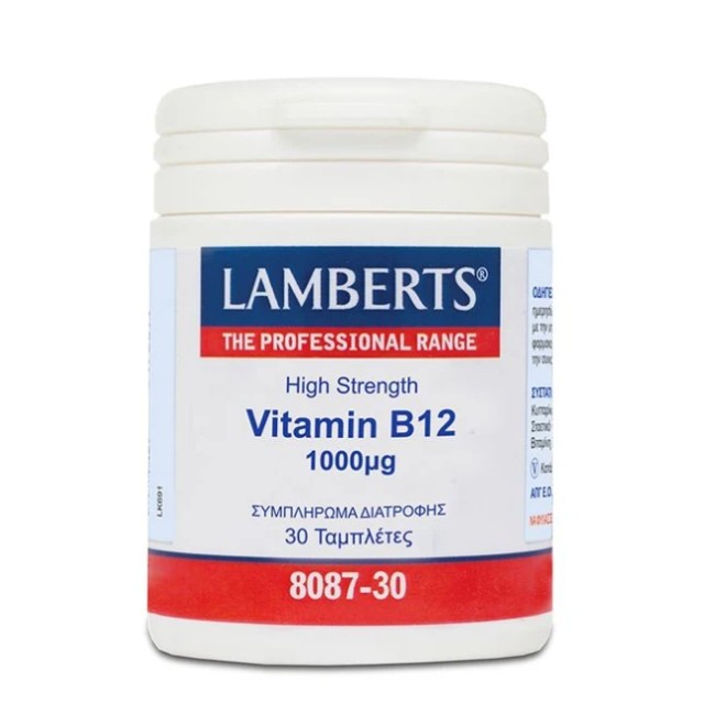 Lamberts Vitamin B12 1000μg 30 Ταμπλέτες 8087-30