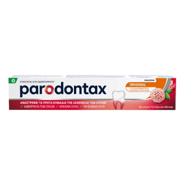 Parodontax Original Οδοντόκρεμα με Γεύση Μέντας & Τζίντζερ κατά της Ουλίτιδας 75ml