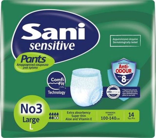 Sani Sensitive Pants Large Ελαστικό Εσώρουχο Ακράτειας No.3, 14 τεμάχια