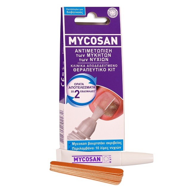Mycosan Πακέτο Nail Treatment Θεραπεία Για Την Αντιμετώπιση Των Μυκήτων Των Νυχιών, 5ml