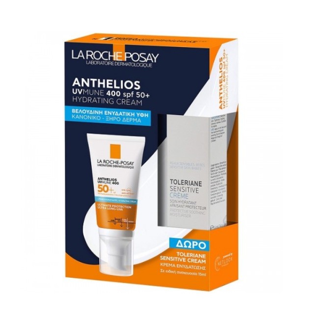 La Roche Posay Anthelios Πακέτο Hydrating Cream SPF50+ 50ml & Δώρο Toleriane Sensitive Cream 15ml