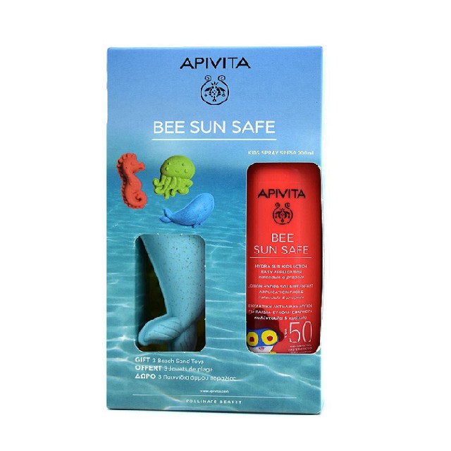 APIVITA Bee Sun Safe Πακέτο Hydra Kids Lotion Spray Αδιάβροχο Παιδικό Αντηλιακό SPF50, 200ml + Δώρο 3 Παιχνίδια Άμμου