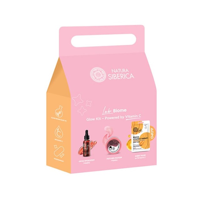 Natura Siberica Πακέτο Lab Biome Glow Kit Ορός Προσώπου 30ml & Patches Ματιών 60τεμ & Sheet Mask