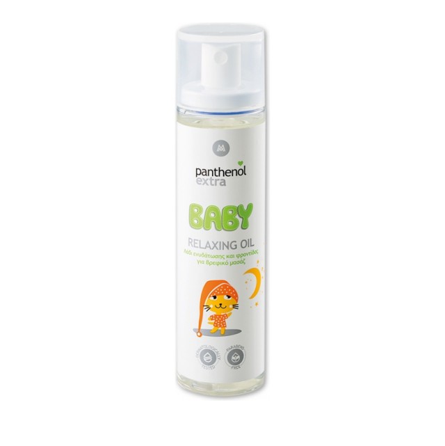 Medisei Panthenol Extra Baby Relaxing Oil Λάδι Ενυδάτωσης & Φροντίδας για Βρεφικό Μασάζ 100ml