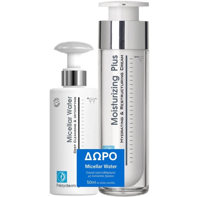 Frezyderm Πακέτο Moisturizing Plus Cream 30+ & Δώρο Micellar Water 50ml