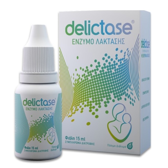 Delictase Oral Drops Πόσιμες Σταγόνες για Βρέφη 15ml