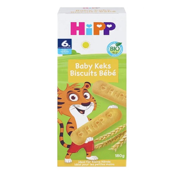 Hipp Παιδικά Μπισκότα από τον 6ο μήνα 180g