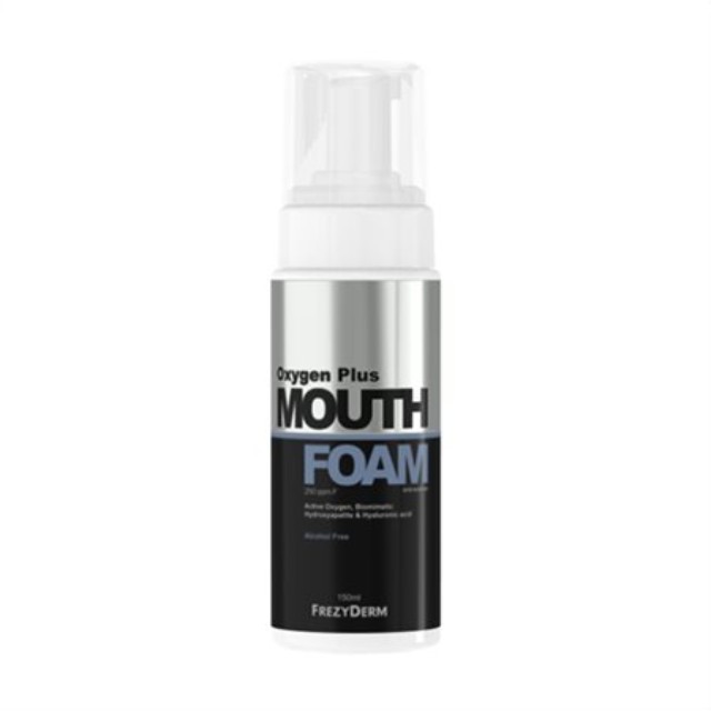 Frezyderm Oxygen Plus MouthFoam Στοματικός Αφρός με Ενεργό Οξυγόνο 150ml