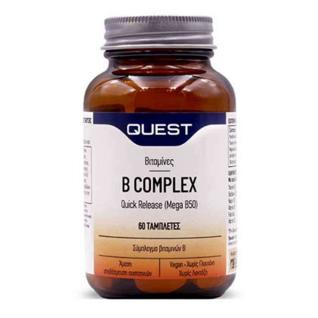 QUEST B Complex Quick Release Συμπλήρωμα Διατροφής Για Την Υγεία Του Nευρικού Συστήματος, 60 ταμπλέτες