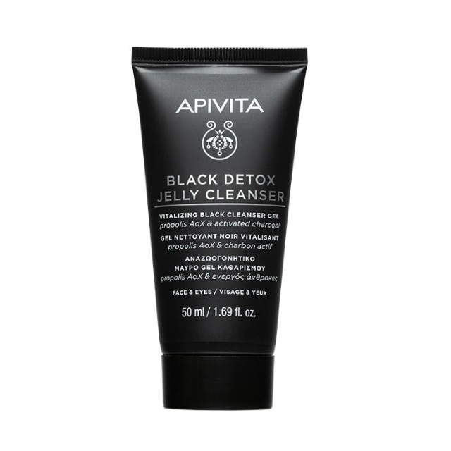 Apivita Black Detox Cleansing Jelly Μαύρο Gel Καθαρισμού Προσώπου & Ματιών 50ml
