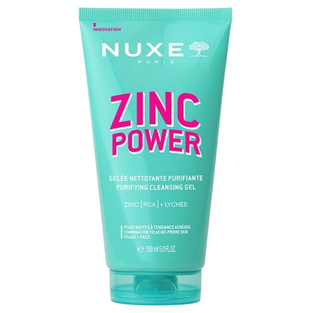 Nuxe Zinc Power Purifying Cleansing Gel Καθαρισμού κατά των Ατελειών 150ml