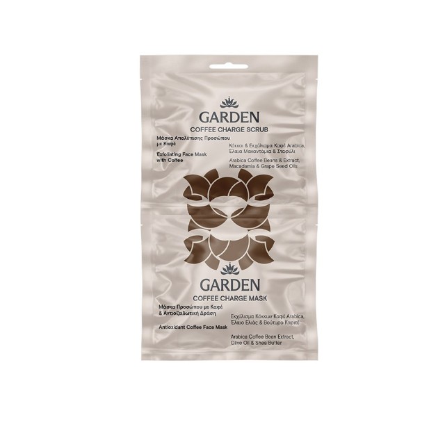 Garden Coffee Charge Face Mask & Scrub 2x8ml