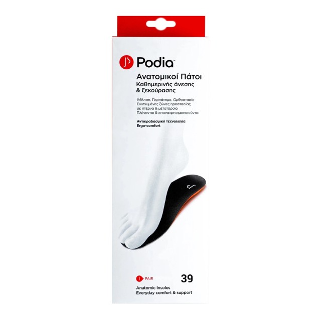 Podia Everyday Comfort & Support Ανατομικοί Πάτοι για Άνεση & Ξεκούραση No 39 1 Ζεύγος