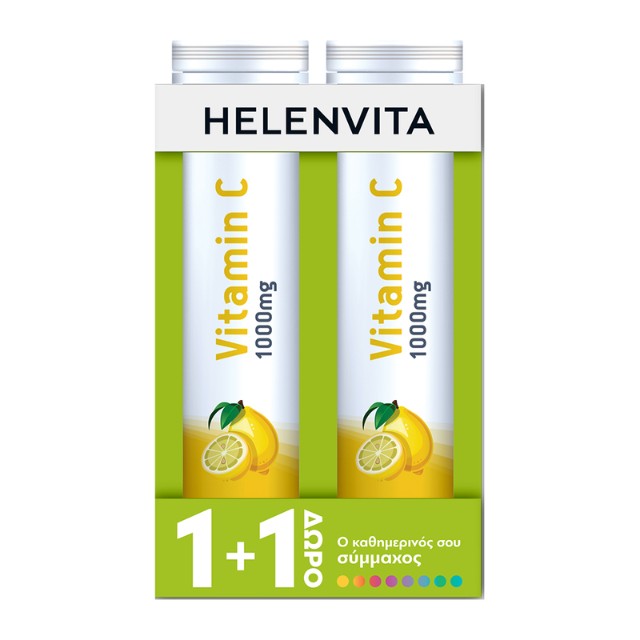 Helenvita Πακέτο Vitamin C 1000mg με Γεύση Λεμόνι 2x20 Αναβράζοντα Δισκία 1+1 ΔΩΡΟ