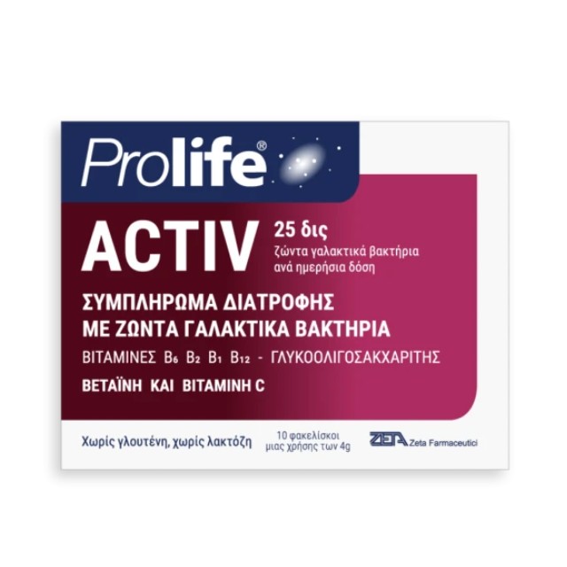 Prolife Activ Συμπλήρωμα με Γαλακτικά Βακτήρια 4gr x 10 φακελίσκοι