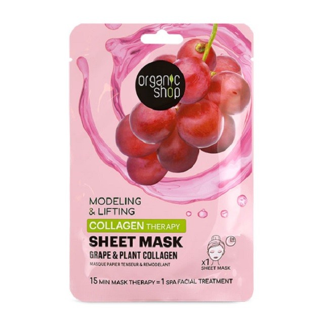 Natura Siberica Organic Shop Modeling & Lifting Collagen Therapy Sheet Mask Μάσκα Προσώπου Σύσφιξης & Ανόρθωσης, 1 Τεμάχιο