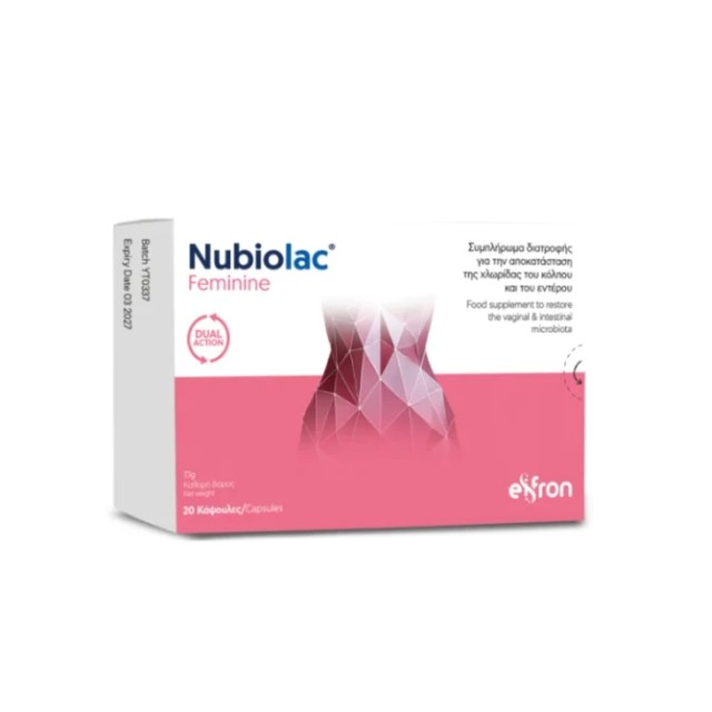 Nubiolac Femine 20 κάψουλες