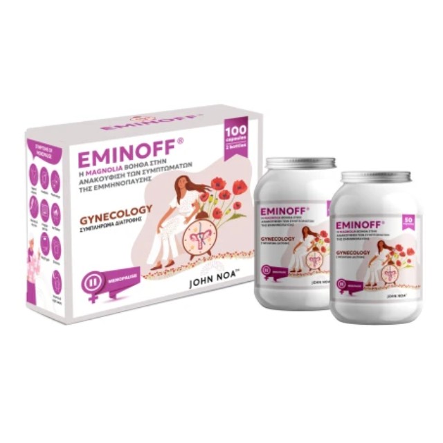 John Noa Eminoff Gynecology 2x50 κάψουλες