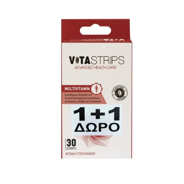 Vitastrips Multivitamin Συμπλήρωμα για την Καλή Λειτουργία του Οργανισμού με Γεύση Μάνγκο 2x30