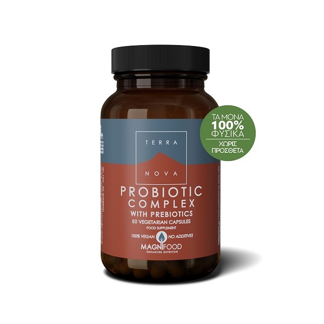 TerraNova Probiotic Complex with Prebiotics Συμπλήρωμα Διατροφής Με Πρεβιοτικά, 50 Φυτικές Κάψουλες