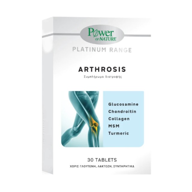 Power Health Platinum Range Arthrosis 30 Tαμπλέτες