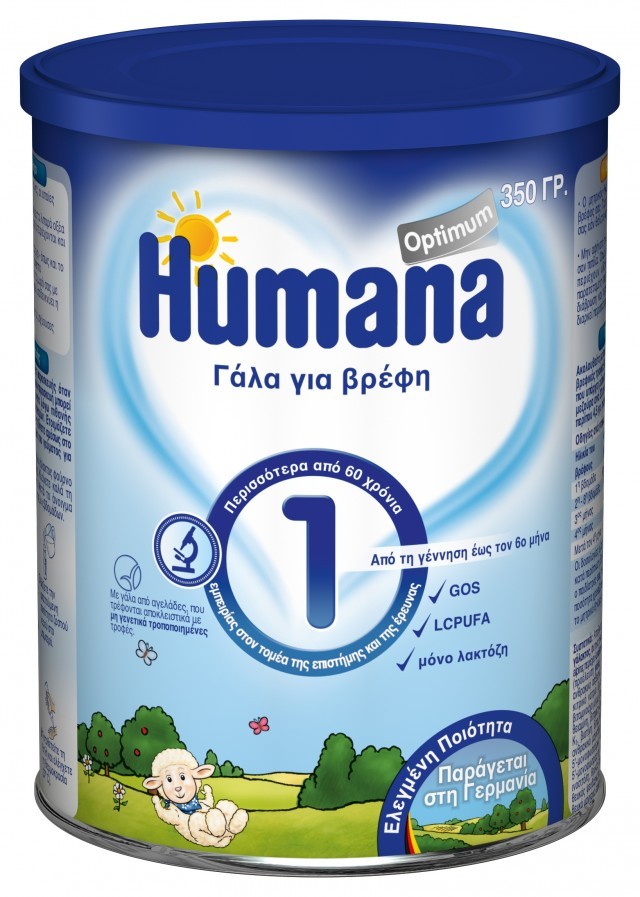 Humana Optimum 1 Βρεφικό Γάλα Από Τη Γέννηση Έως Τον 6ο Μήνα, 350gr