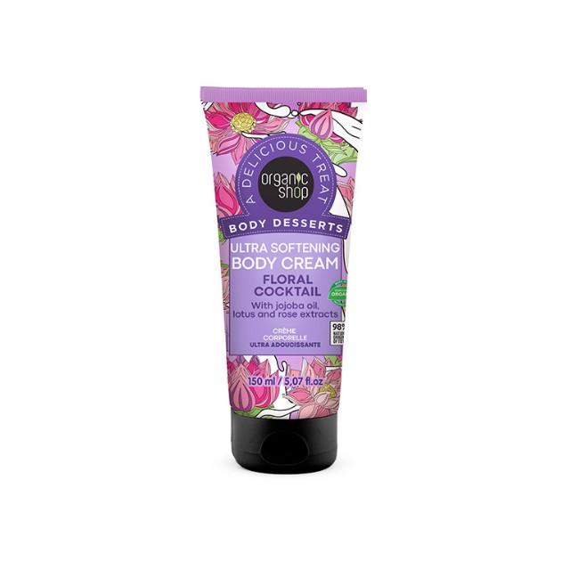 Natura Siberica Organic Shop Body Desserts Ultra Softening Floral Coctail Κρέμα Σώματος 150ml