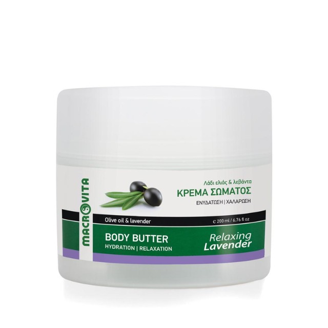 Macrovita Body Butter Olive Oil & Lavender Relaxing Lavender για Ενυδάτωση 200ml