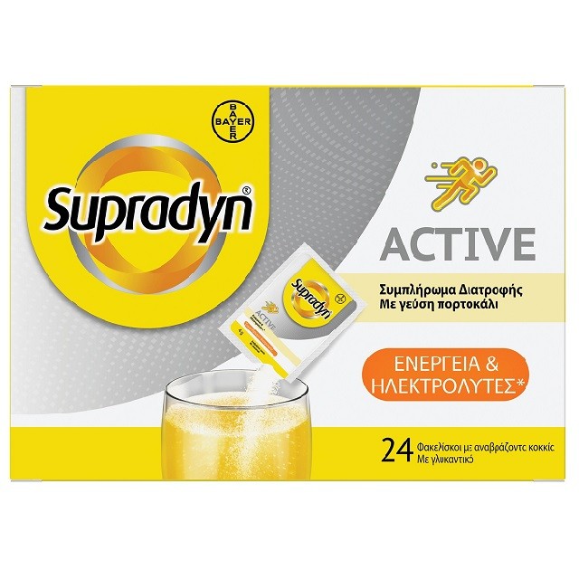 Bayer Supradyn Active Συμπλήρωμα Διατροφής Για Ενέργεια & Ηλεκτρολυτική Ισορροπία Με Γεύση Πορτοκάλι, 24 φακελάκια