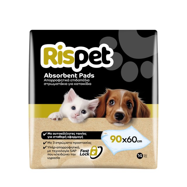 Rispet Absorbent Pads Απορροφητικά Επιδαπέδια Στρωματάκια για Κατοικίδια (90x60cm) 14τμχ
