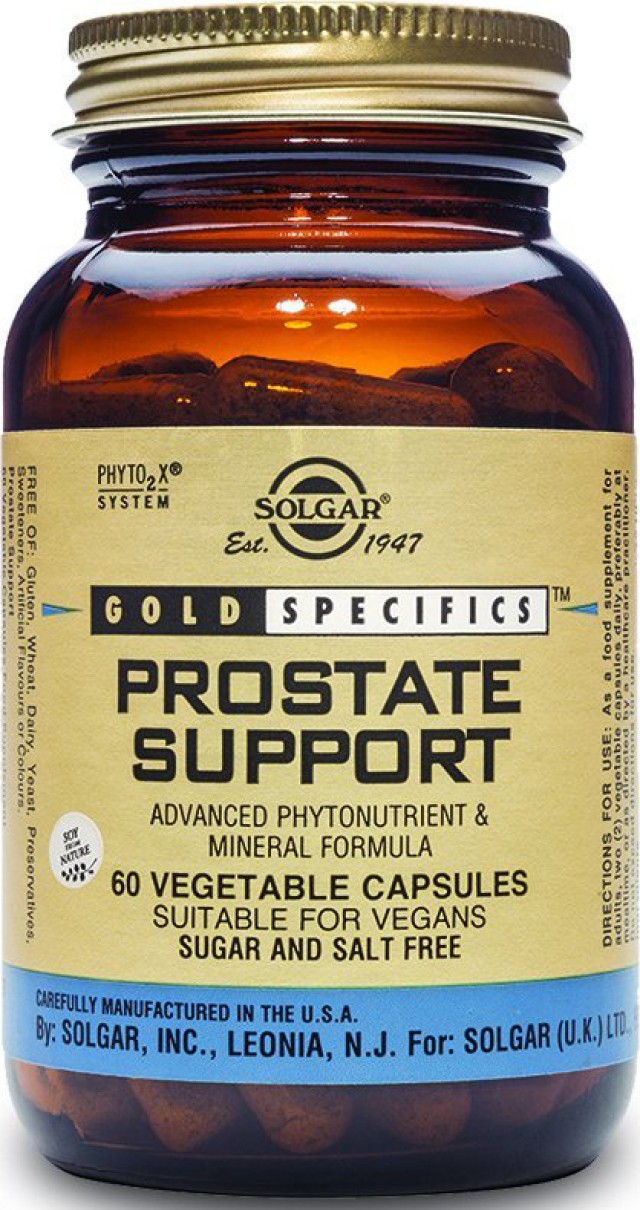 Solgar Prostate 60 φυτικές κάψουλες