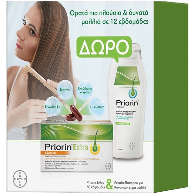 Priorin Extra Πακέτο Συμπλήρωμα Διατροφής για την Υγεία των Μαλλιών 60caps + ΔΩΡΟ Priorin Σαμπουάν Θρέψης Κανονικά ή Ξηρά Μαλλιά 200 ml