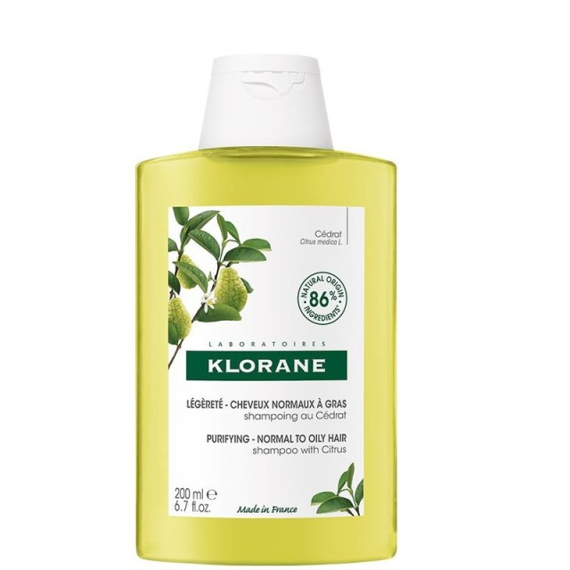KLORANE Citrus Pulp Shampoo, Σαμπουάν με πολτό Κίτρου & βιταμίνες, για όλους τους τύπους μαλλιών, 200ml