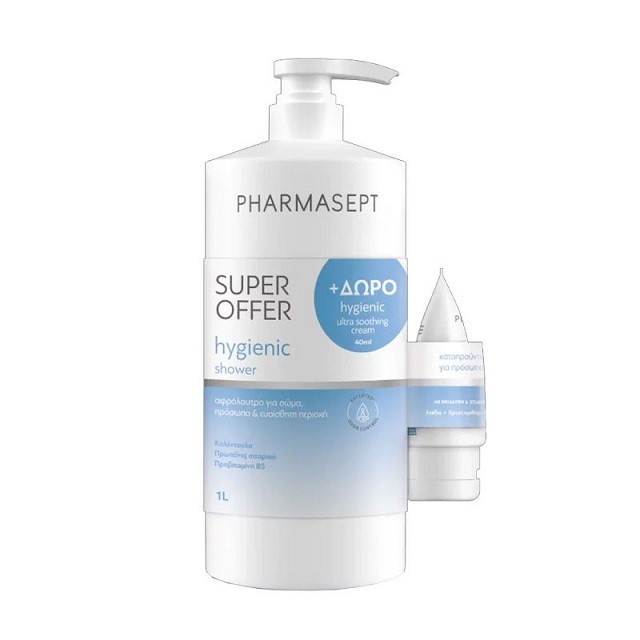 Pharmasept Promo Hygienic Shower Aφρόλουτρο, 1lt + Δώρο Hygienic Ultra Soothing Cream Καταπραϋντική Κρέμα, 40ml