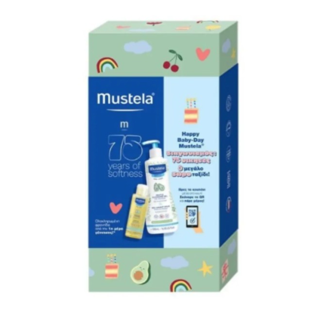 Mustela Πακέτο Happy Birthday Απαλό Αφροντούς 500ml & Λάδι Μασάζ 100ml